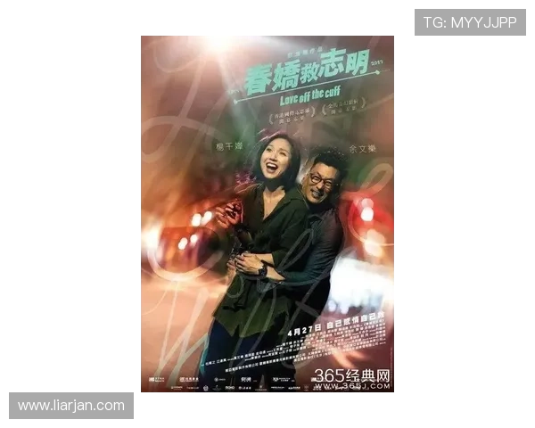 ST红白搜查档案:这个结局我哭了10分钟!她放弃一切,只为救下那个号码是“0”的孩子 ST红白搜查档案:这个结局我哭了10分钟!她放弃一切,只为救下那个号码是“0”的孩子