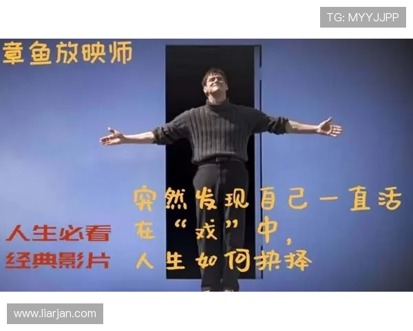 流人第一季:5个让人脑洞大开的剧情,看完这个解析,你会怀疑人生! 流人第一季:5个让人脑洞大开的剧情,看完这个解析,你会怀疑人生!