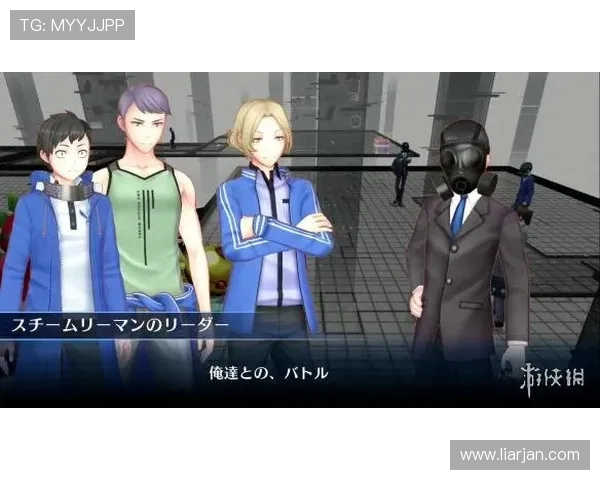 探寻“早乙女露依ED2K”：一段尘封的数字记忆与文化现象