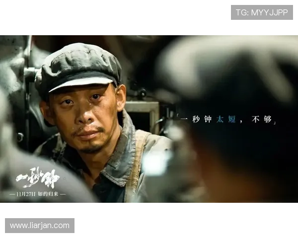 温州影院：光影流转，温情叙事，不止于大银幕