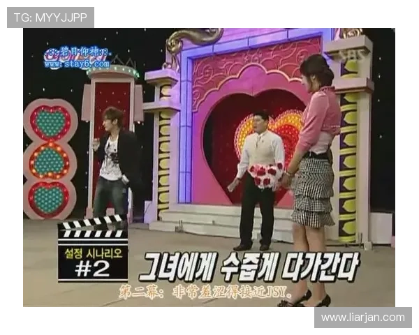 《心动信号》：韩国情书综艺，解锁爱情的N种可能