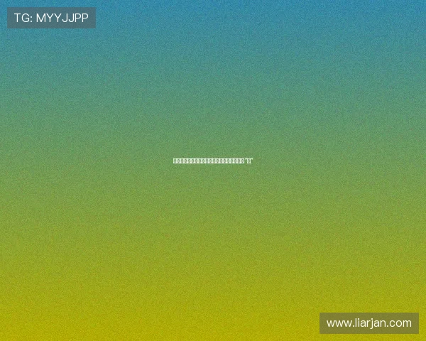 丝滑柔情，名媛秘语：少奶奶的丝袜，不止于“袜”