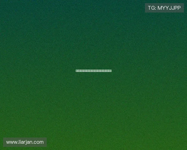 天魔之墓：一段被遗忘的史诗，一次震撼灵魂的探索