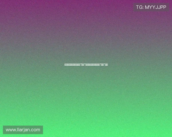 岁月不败美人,风情万种“雪姨”王琳,她的人生远不止“心机”二字 岁月不败美人,风情万种“雪姨”王琳,她的人生远不止“心机”二字