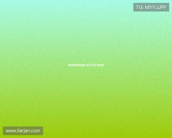 威切先生的疑虑：一场关于“完美”与“真实”的内心对话