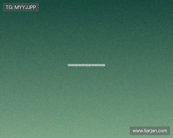 探寻光影的魅影:麻生希子全集,一场穿越时空的艺术之旅 探寻光影的魅影:麻生希子全集,一场穿越时空的艺术之旅