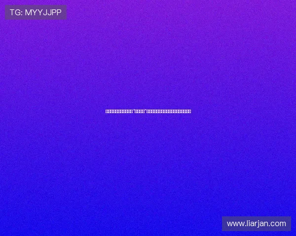 梦回紫禁，倾世荣华——“后宫图院”带你穿越千年，体验帝王后妃的极致风华