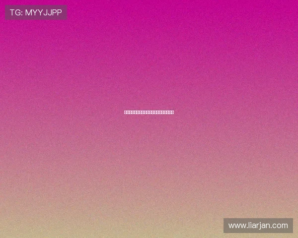 老版画皮：穿越时光的触感，铭刻岁月的温度